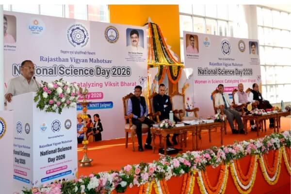 ज्ञान, नवाचार और संस्कार से बनेगा विकसित भारत 2047: विज्ञान महोत्सव में बोले विधानसभा अध्यक्ष वासुदेव देवनानी