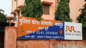 इलेक्ट्रॉनिक्स दुकान और क्रेडिट कंपनी ने ग्राहक के दस्तावेजों से पास कराए 3 लोन, नोटिस मिलने पर खुला राज