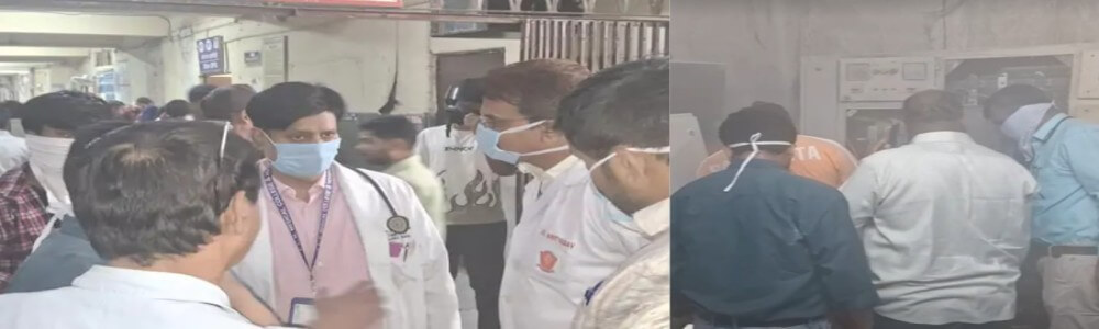 अजमेर के जेएलएन अस्पताल में बिजली पैनल में लगी आग से मचा हड़कंप, समय रहते हादसा टला