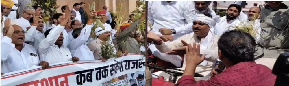 विधानसभा में कांग्रेस विधायकों का प्रदर्शन: ट्रैक्टर लेकर पहुंचे नेता प्रतिपक्ष टीकाराम जूली,भारी बारिश से फसल नुकसान के मुआवजे की मांग