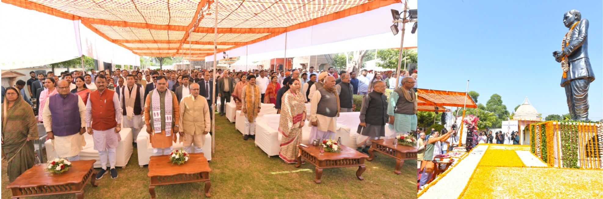 पंडित दीनदयाल उपाध्याय की 57 वीं पुण्यतिथि पर मुख्यमंत्री भजनलाल शर्मा ने अर्पित की श्रद्धांजलि