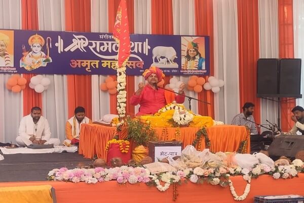 शांतिनगर में संगीतमय राम कथा: डॉ. उमाशंकर दास के राम-सीता वनगमन वर्णन से भावविह्वल हुए श्रद्धालु