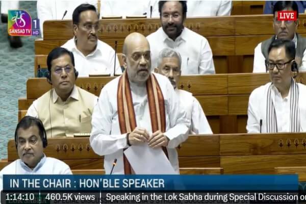 गृह मंत्री अमित शाह का संसद में प्रहार: ऑपरेशन सिंदूर से पाकिस्तान की कमर तोड़ी, कांग्रेस ने हर आतंकी को भागने दिया