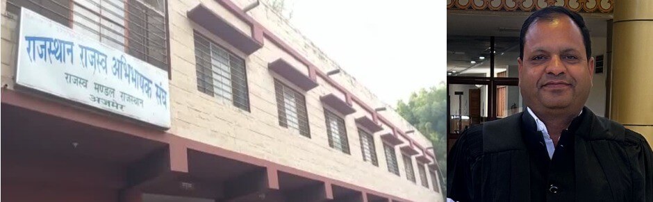 राजस्व मंडल राजस्थान अभिभाषक संघ ,अजमेर की नई कार्यकारिणी घोषित, अध्यक्ष शंकर लाल जाट ने 38 अधिवक्ताओं को किया शामिल