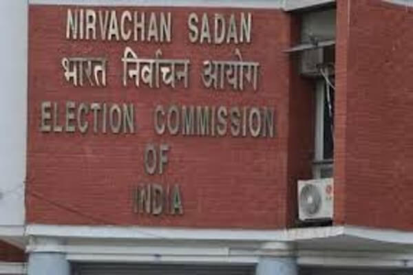 उपराष्ट्रपति पद के लिए चुनाव 9 सितंबर को, 21 अगस्त तक होंगे नामांकन