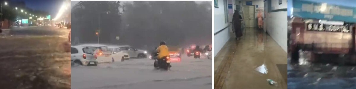 जयपुर में एक घंटे की मूसलाधार बारिश से शहर जलमग्न, ट्रैफिक जाम और जलभराव ने बढ़ाई परेशानी