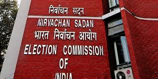 बिहार विधानसभा चुनाव और उपचुनाव के लिए चुनाव आयोग ने पर्यवेक्षकों की नियुक्ति की: राजस्थान से 15 IAS और 3 IPS अधिकारी शामिल