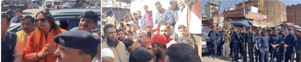 जयपुर परकोटा में मजार निर्माण को लेकर सियासी टकराव, बालमुकुंदाचार्य–अमीन कागजी आमने-सामने, कुछ देर रहा तनाव