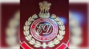 15,000 करोड़ के चिटफंड घोटाले में आदर्श क्रेडिट सोसायटी पर ईडी की बड़ी कार्रवाई, 135 करोड़ की संपत्ति अटैच
