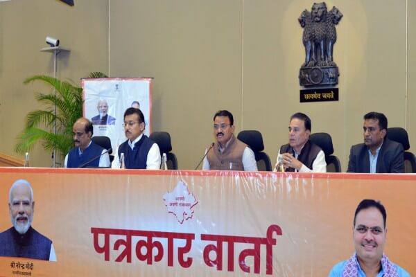 मुख्यमंत्री भजनलाल शर्मा की अध्यक्षता में मंत्रिमंडल की अहम बैठक: प्रवासी राजस्थानी विभाग का गठन, ग्लोबल कैपेबिलिटी सेंटर पॉलिसी-2025 को मंजूरी, 2300 MW ऊर्जा परियोजनाओं को हरी झंडी