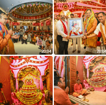 मुख्यमंत्री भजनलाल शर्मा ने कोलकाता के श्याम मंदिर और दक्षिणेश्वर काली मंदिर में पूजा, ‘सोनार बांग्ला’ का जताया विश्वास