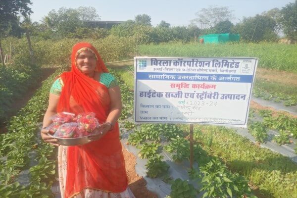 चित्तौड़गढ़ में खिला ‘मेवाड़ी स्ट्रॉबेरी’ का जादू: एम पी बिरला ग्रुप के समृद्धि कार्यक्रम से छोटे किसान बने लखपति