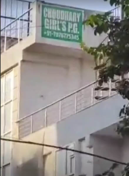चौधरी PG हॉस्टल में NEET छात्रा ने की आत्महत्या, पुलिस जांच जारी