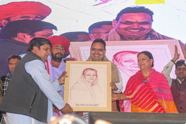 महिला सम्मेलन में बोलीं पूर्व मुख्यमंत्री, मनरेगा नाम परिवर्तन पर कांग्रेस पर साधा निशाना: कांग्रेस को ‘राम’ से परेशानी, हमारे लिए ‘राम’ ही जिंदगानी: वसुन्धरा राजे