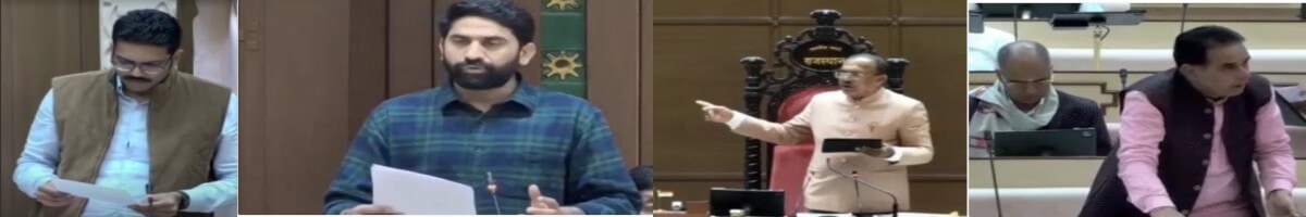 विधानसभा में शून्य काल के साथ शुरू हुई कार्रवाई, भाजपा विधायक ने बिजली के मुद्दे पर और कांग्रेस ने आरक्षण को लेकर सरकार को घेरा, अफसरों की गैर मौजूदगी पर अध्यक्ष देवनानी हुए नाराज़