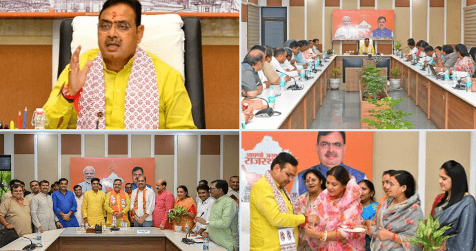मुख्यमंत्री शर्मा ने भाजपा जिलाध्यक्षों की ली बैठक: कहा – “डबल इंजन की सरकार में विकास हर दिशा में, कांग्रेस की नीयत में है दृष्टिदोष”