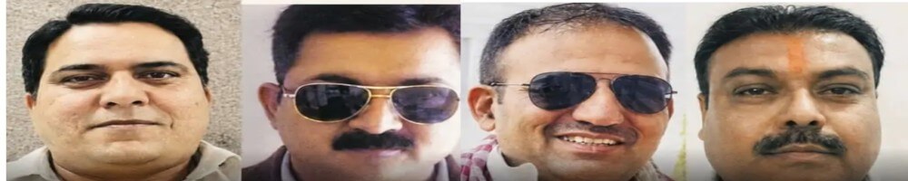 किरण कपाड़िया और कथित दलाल सुनील सेठिया,जुगल किशोर बिश्नोई,गणपत बिश्नोई