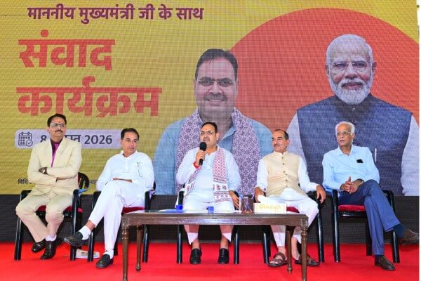 मुख्यमंत्री ने लोक अभियोजकों एवं विधि अधिकारियों से किया संवाद: अंतिम व्यक्ति तक न्याय पहुंचाने में लोक अभियोजकों की अहम भूमिका: भजनलाल शर्मा