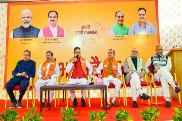 मुख्यमंत्री ने संभाग बैठक में कार्यकर्ताओं से किया सीधा संवाद: नाराजगी दूर करने के लिए 1 दिसंबर से भाजपा कार्यालय में मंत्रियों की होगी जनसुनवाई शुरू