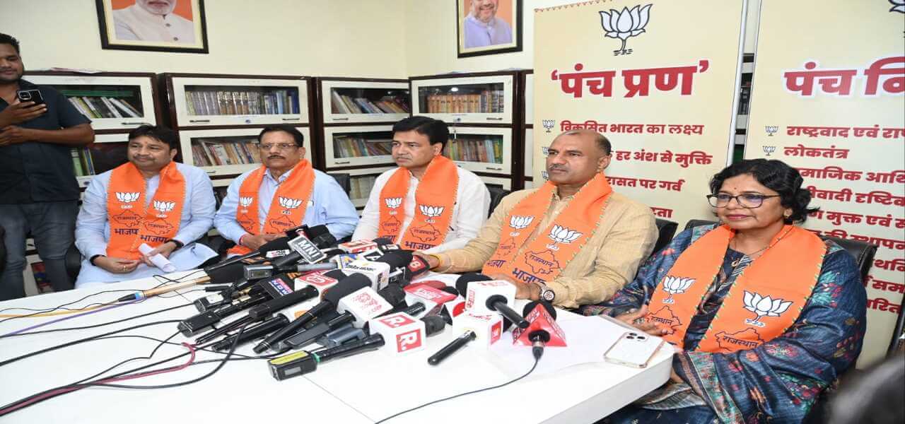 भाजपा की वृहद कार्यसमिति 13 जुलाई को, शिवराज सिंह, राष्ट्रीय महासचिव गौतम, मुख्यमंत्री शर्मा, पार्टी पदाधिकारी सहित 8000 जनप्रतिनिधि होंगे शामिलः सीपी जोशी