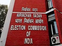 राजस्थान उपचुनाव 2024: सात विधानसभा सीटों पर त्रिकोणीय मुकाबला तय, नाम वापसी के बाद स्पष्ट हुई तस्वीर