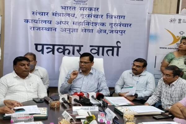 मोबाइल फ्रॉड और सिम दुरुपयोग पर DoT कीकार्रवाई :देशभर में 39.48 लाख मोबाइल ब्लॉक, 5.21 करोड़ कनेक्शन बंद