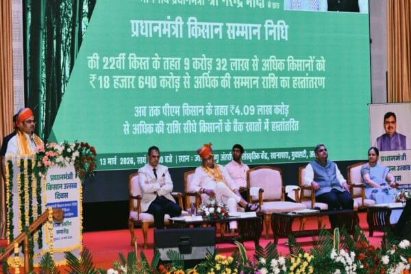 मुख्यमंत्री भजनलाल शर्मा का विपक्ष पर हमला, बोले– डायरी-पेन साथ रखिए और सरकार की हर नौकरी नोट करते जाइए