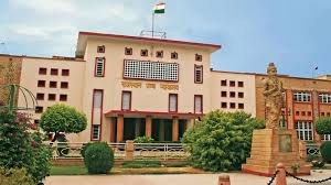 एसआई भर्ती-2021 रद्द करने के खिलाफ सरकार की अपील पर हाईकोर्ट खंडपीठ ने नोटिस जारी, 5 दिसंबर को होगी अगली सुनवाई