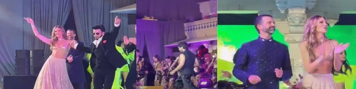 उदयपुर में डोनाल्ड ट्रम्प जूनियर ने गर्लफ्रेंड बेटिना संग किया डांस, रणवीर-वरुण-कृति के धमाकेदार परफॉर्मेंस ने रॉयल वेडिंग को बनाया सुपरग्रैंड