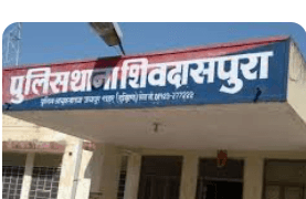 जयपुर के शिवदासपुरा में ट्रेन के आगे कूदकर युवक ने की आत्महत्या, जांच में जुटी जीआरपी पुलिस