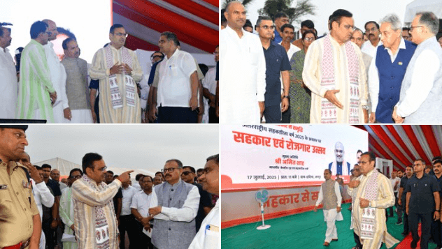 दादिया में गुरुवार को होगा सहकार एवं रोजगार उत्सव: अमित शाह देंगे बड़ी सौगातें, 8000 युवाओं को मिलेंगे नियुक्ति पत्र