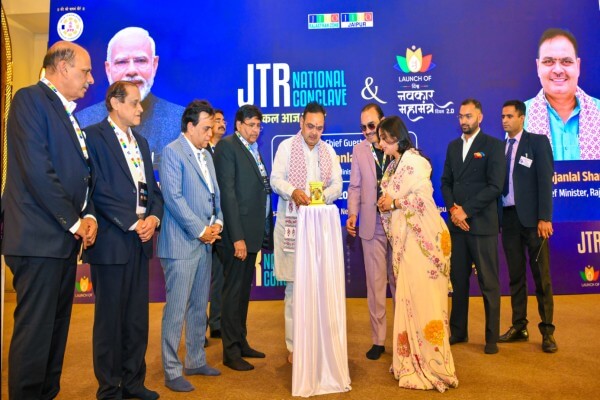 जीटो नेशनल कॉन्क्लेव एवं विश्व नवकार महामंत्र दिवस 2.0 में बोले मुख्यमंत्री भजनलाल शर्मा — आध्यात्मिक चेतना से ही समाज और राष्ट्र का विकास संभव