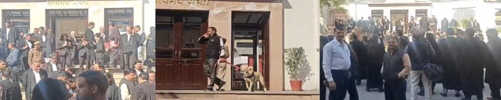 राजस्थान हाईकोर्ट को फिर बम से उड़ाने की धमकी, जयपुर में सुनवाई रुकी, जोधपुर और अजमेर में तलाशी जारी