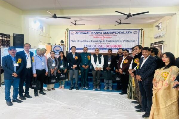 अग्रवाल कन्या महाविद्यालय, गंगापुर सिटी में राष्ट्रीय पर्यावरण सेमिनार का आयोजन: शिक्षाविदों और विशेषज्ञों ने रखे विचार