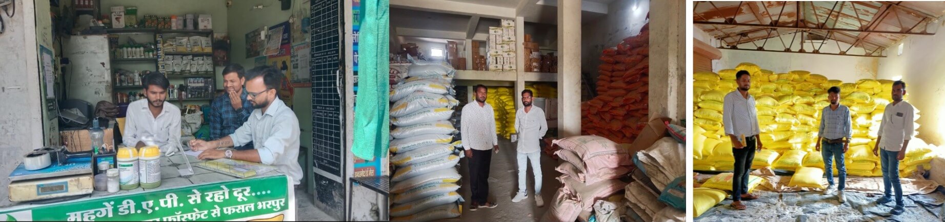 रबी फसल की बुआई से पहले कृषि विभाग का सघन गुण नियंत्रण अभियान, अनियमितता पर 506 विक्रेताओं को कारण बताओ नोटिस