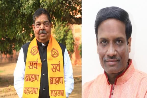 सर्व ब्राह्मण महासभा की नई कार्यकारिणी घोषित, दिनेश शर्मा बने प्रदेश अध्यक्ष, 6 प्रदेश कार्यकारी अध्यक्ष और 31 जिलाध्यक्ष नियुक्त