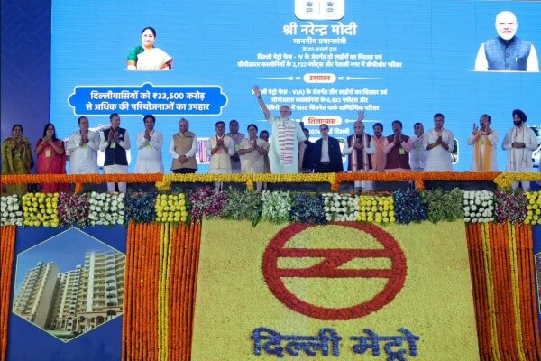 राष्ट्रपति द्रौपदी मुर्मू के अपमान को जनता माफ नहीं करेगी: नरेंद्र मोदी