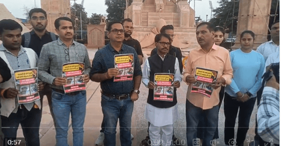 टोंक में पत्रकारों पर हमले के विरोध में जयपुर में मीडियाकर्मियों का प्रदर्शन