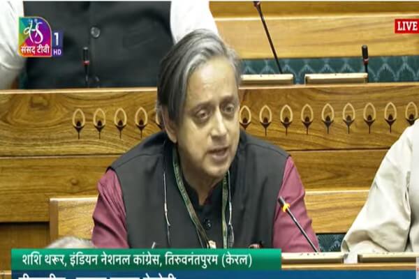 लोकसभा स्पीकर ओम बिरला के खिलाफ अविश्वास प्रस्ताव, कांग्रेस सांसद शशि थरूर ने आम बजट पर चर्चा शुरू की,सदन का माहौल अब भी तनावपूर्ण 