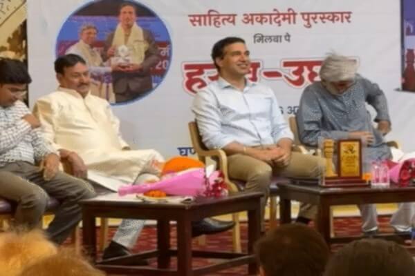 साहित्य अकादेमी सम्मान पर जयपुर में ‘हरख उछब’: डॉ. जितेंद्र कुमार सोनी का अभिनंदन