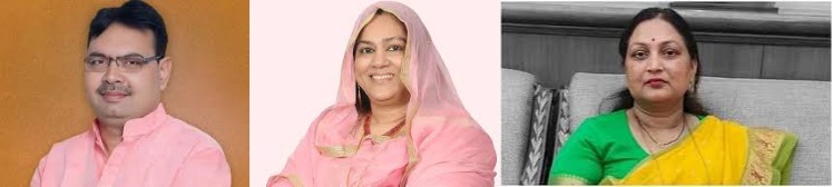 गोपालगढ़ दंगा मामला मुख्यमंत्री शर्मा,पूर्व मंत्री जाहिदा खान और पूर्व विधायकअनीता तीनों के हाजिरी माफी प्रार्थना पत्र को किया खारिज