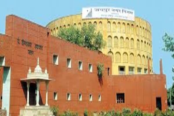 जयपुर नगर निगम में पहली बड़ी प्रशासनिक फेरबदल: स्वास्थ्य, राजस्व और सतर्कता शाखाओं में अधिकारियों के नए दायित्व