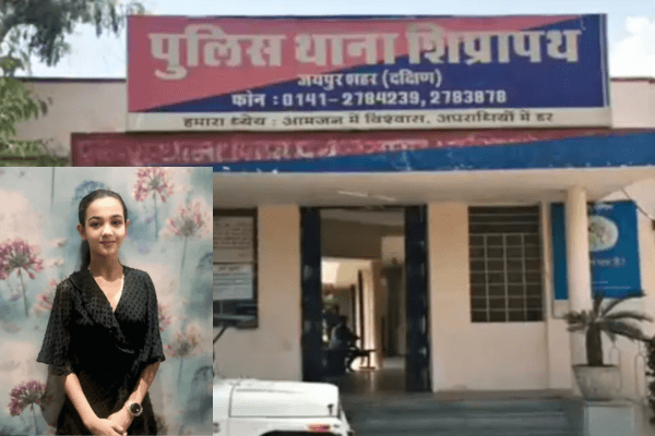 जयपुर: 5 वीं कक्षा की छात्रा ने सुसाइड किया, परिजनों ने स्कूल प्रशासन पर लगाया प्रताड़ना का आरोप