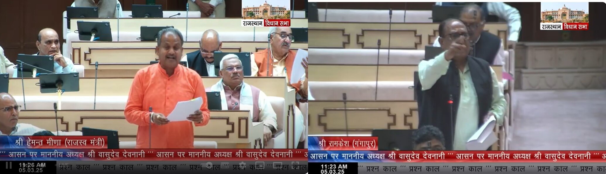विधानसभा में किसानों के राजस्व रिकॉर्ड में गलतियों पर हंगामा, राजस्व मंत्री हेमंत मीणा और उपनेता प्रतिपक्ष रामकेश मीणा में नोकझोंक