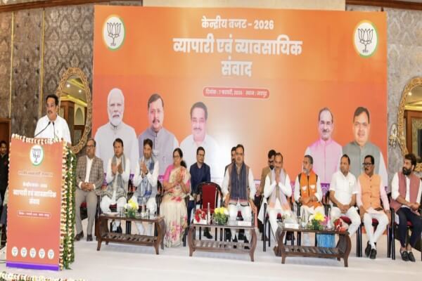 विकसित भारत 2047 की दिशा में मार्ग प्रशस्त करता बजट: व्यापारिक संवाद में बोले सीआर पाटील, मुख्यमंत्री भजनलाल शर्मा और मदन राठौड़