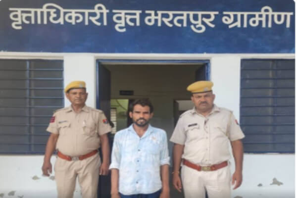 आजीवन कारावास से छूटा दरिंदा, नाबालिग से दुष्कर्म के नए मामले में गिरफ्तार