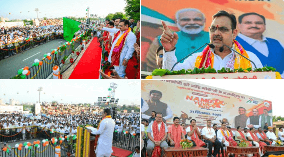 ‘नमो युवा रन’–नशा मुक्त भारत के लिए मैराथन: मुख्यमंत्री भजनलाल शर्मा ने युवाओं से नशा छोड़ स्वस्थ जीवनशैली अपनाने का किया आह्वान