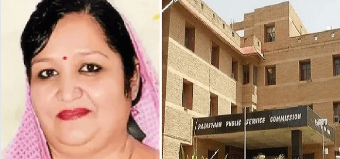 आरपीएससी सदस्य संगीता आर्य ने दिया इस्तीफा, भर्ती परीक्षा गड़बड़ियों और एसीबी पूछताछ को लेकर बढ़ा था विवाद