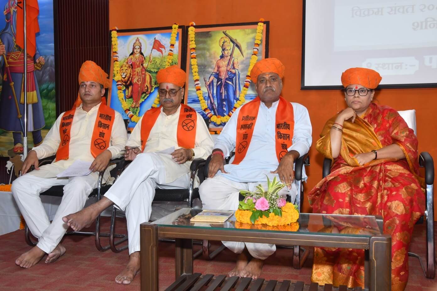 भारतीय किसान संघ जयपुर प्रांत के चुनाव सम्पन्न, कालुराम बागड़ा बने प्रांत अध्यक्ष