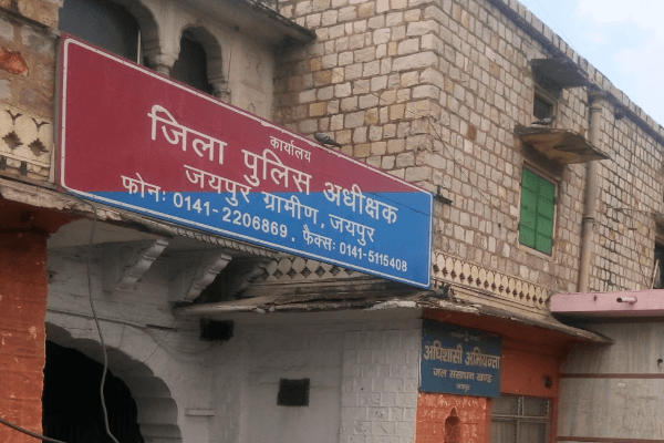 जयपुर में जीआरपी थाने के सामने मिला लावारिस बैग, पुलिस ने 20 किलो गांजा बरामद किया — तस्करों की तलाश शुरू